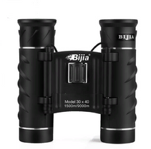Load image into Gallery viewer, Binoculars 30x40 Tourism