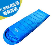 Load image into Gallery viewer, Sleeping Bag Double Person
