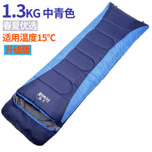 Load image into Gallery viewer, Sleeping Bag Double Person