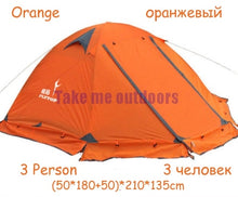Load image into Gallery viewer, Camping Tent 2-3 Person